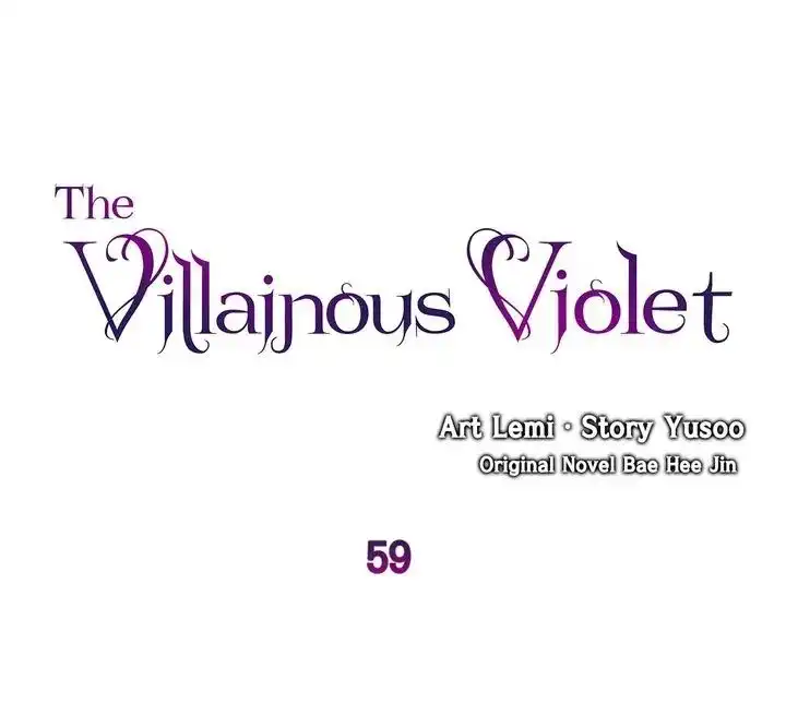 Villainous Princess Chapter 59 1